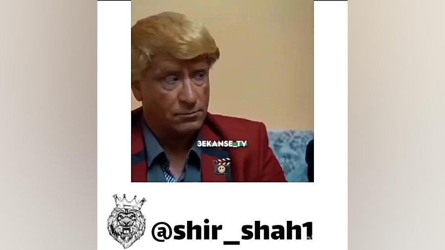 فقط بهداش
