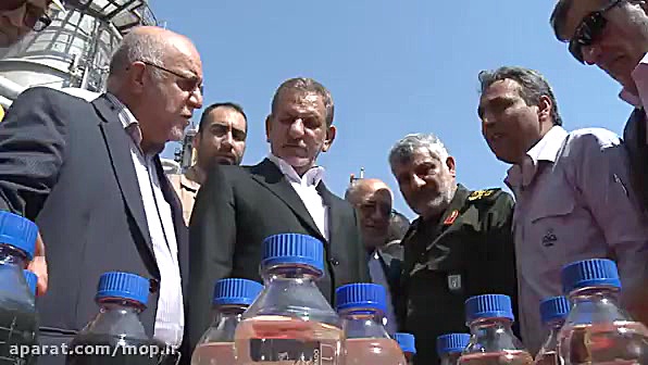 آیین بهره برداری از واحد تقطیر