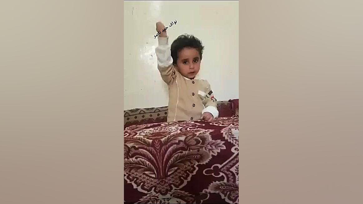 جانشین یحیی سریع در حال تمرین...