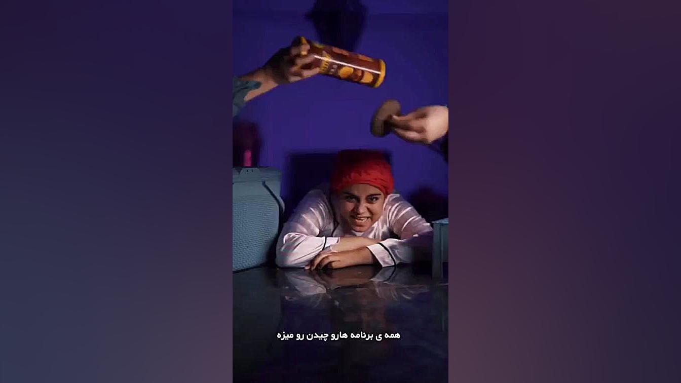 طنز جدید پریسا آهنگ پریسا به ه...