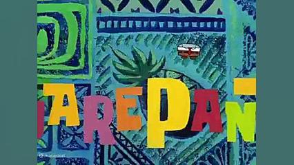 بابسفنجی جذاب و کم حجم