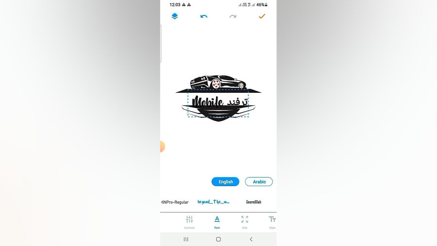 0تا100 آموزش لوگو ساختن با برنامه ی Logo Maker