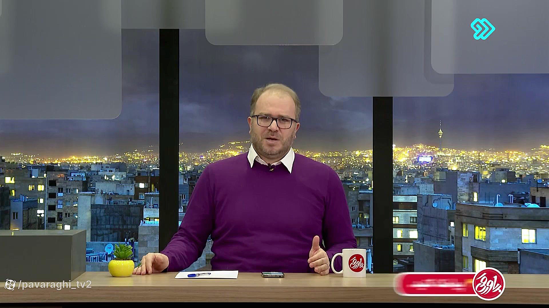 دویست و هفتاد و دومین قسمت برن...