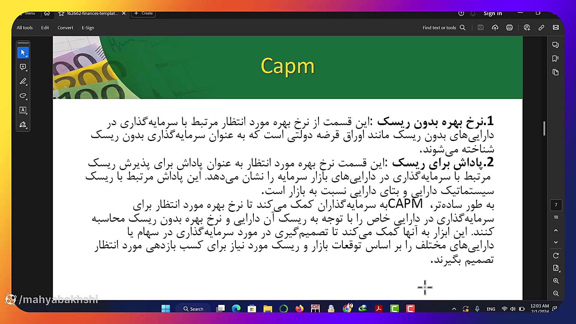 مدل capm در درس ریاضی مالی و بهینه سازی دانشگاه صنعتی امیر کبیر