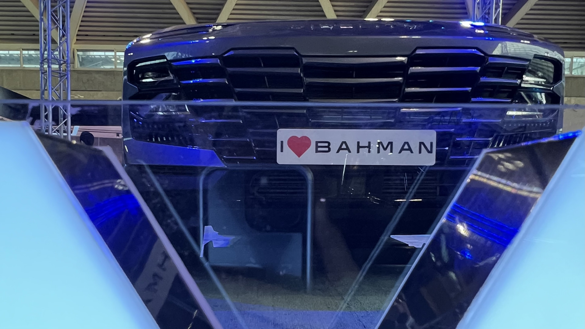 پنجمین نمایشگاه خودرو شهرآفتاب...