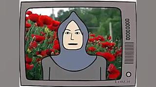 اولین ویدیو