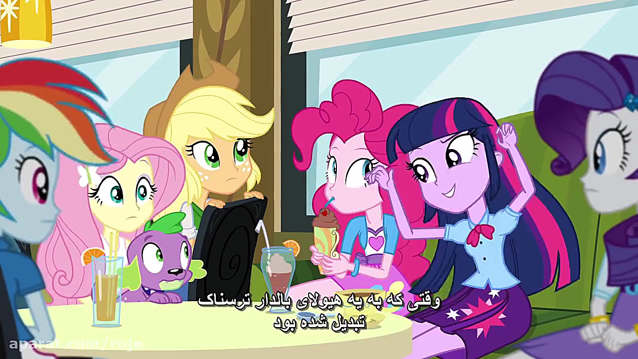 انیمیشن پونی کوچولو : راک رنگی...