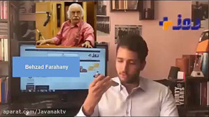 ویدیوی جنجالی مصاحبه با بهزاد...