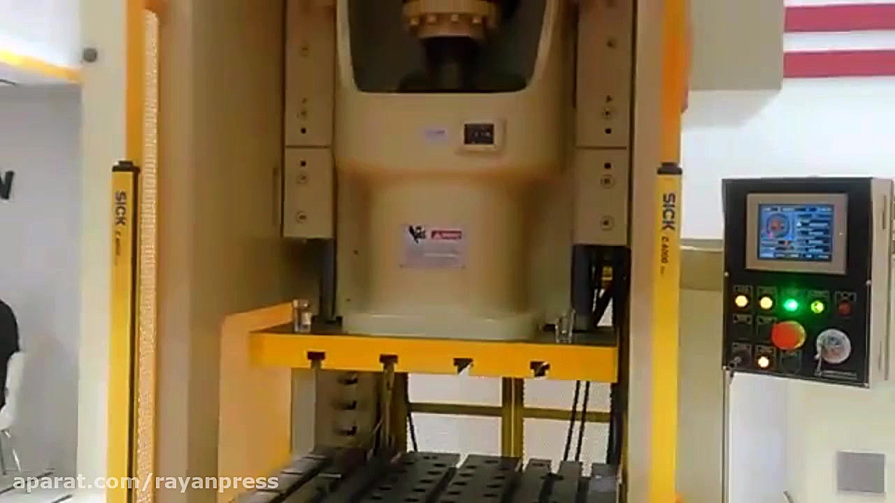 پرس ضربه ای(سرو پرس)