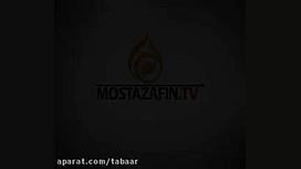 اگر برای جمهوری اسلامی احساس خ...