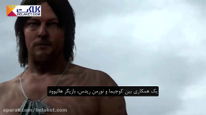 هیدئو کوجیما از واقعیت مجازی و...