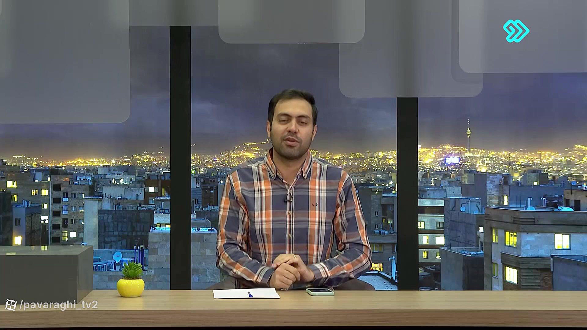 دویست و هفتاد و سومین قسمت برن...