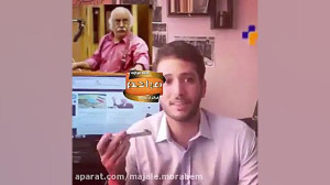 واکنش عجیب پدر گلشیفته به فیلم...