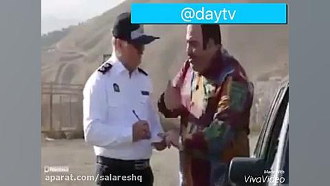 بمب خنده ! جناب سروان من حامله...