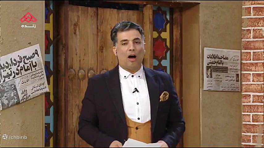 کلیپ طنز خنده دار مش نوروز  مر...