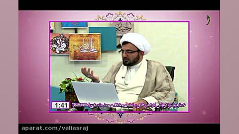 خطبه پیامبر در غدیر دلیل بر ام...