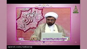 دلالت کلمه مولا به معنی خلافت...