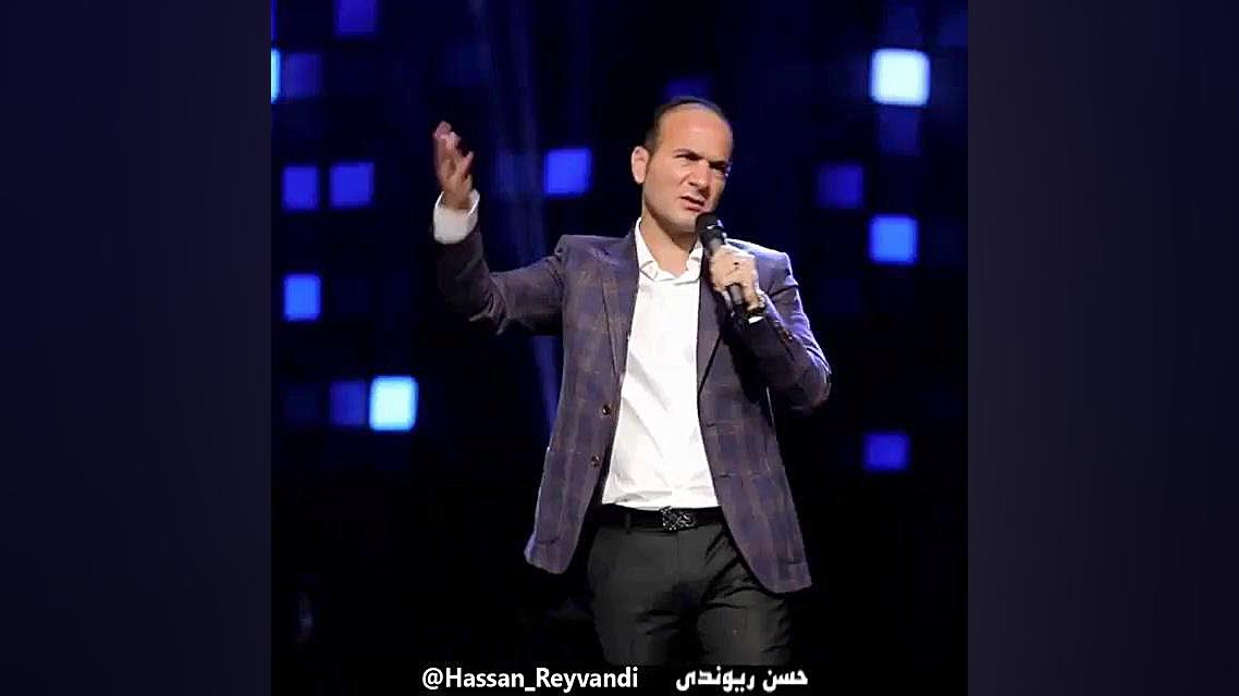 درد مشترک زشتها