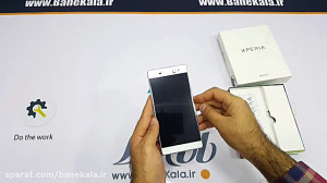 آنباکس گوشی Sony Xperia XA Ult...