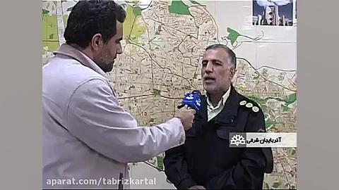 فیلم سرقت مسلحانه در تبریز