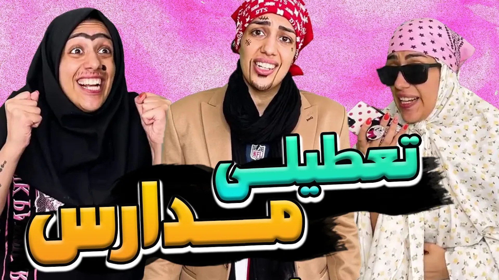 کلیپ طنز خنده دار؛ طنز جدید؛ ط...