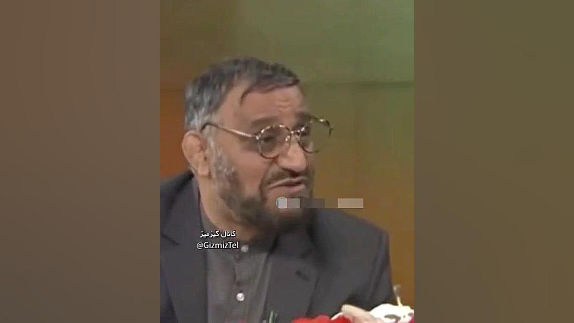 جدی می‌فرماید