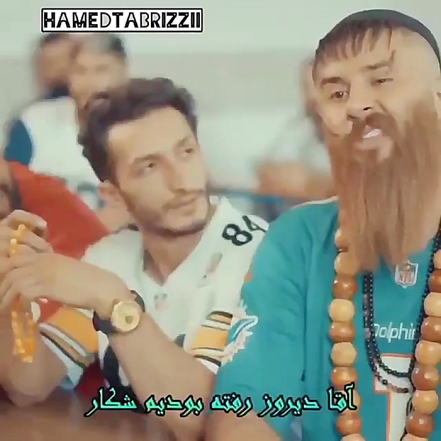 سریال زنگ آخر جمله سازی