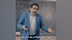 لا لایی