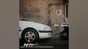 اعلام جنگگگگگ..