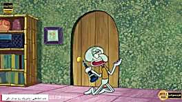 باب اسفنجی شلوار مکعبی جدید دو...