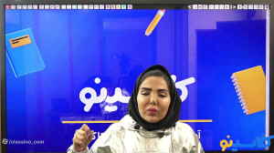 جلسه دوم کلاس مشاوره و برنامه...