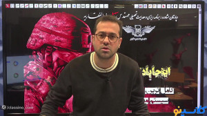 جلسه دوم مشاوره و برنامه ریزی...