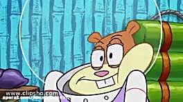 انیمیشن باب اسفنجی