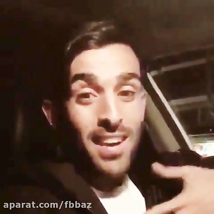 خوانندگی بختیار رحمانی بازیکن...