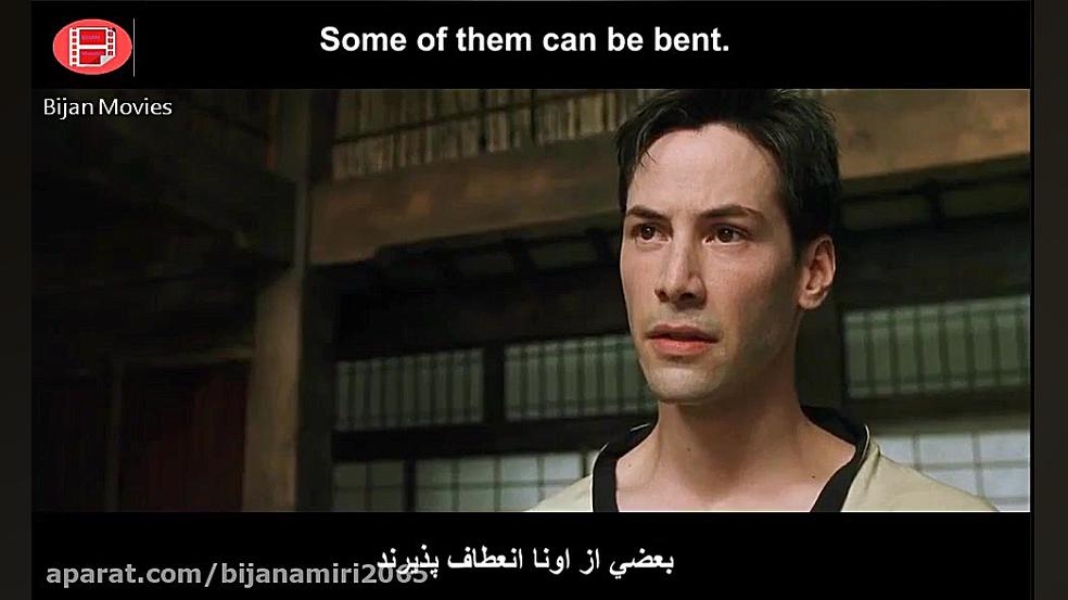 matrix ماتریکس