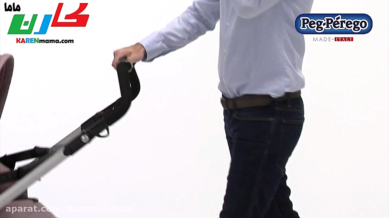 کالسکه پگ پرگو بوک پلاس اسپورت...