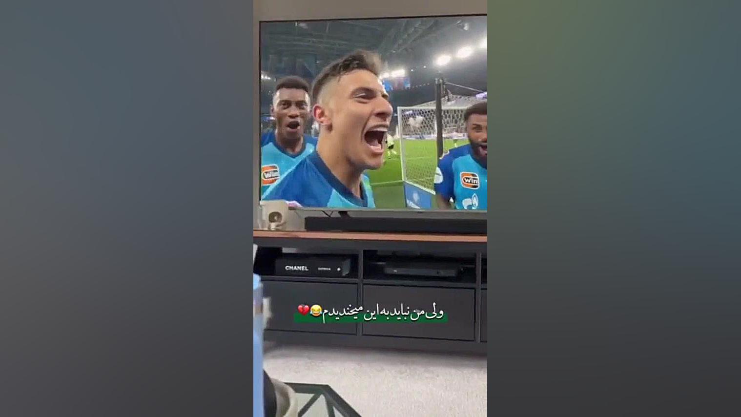 ولی نباید میخندیدیم