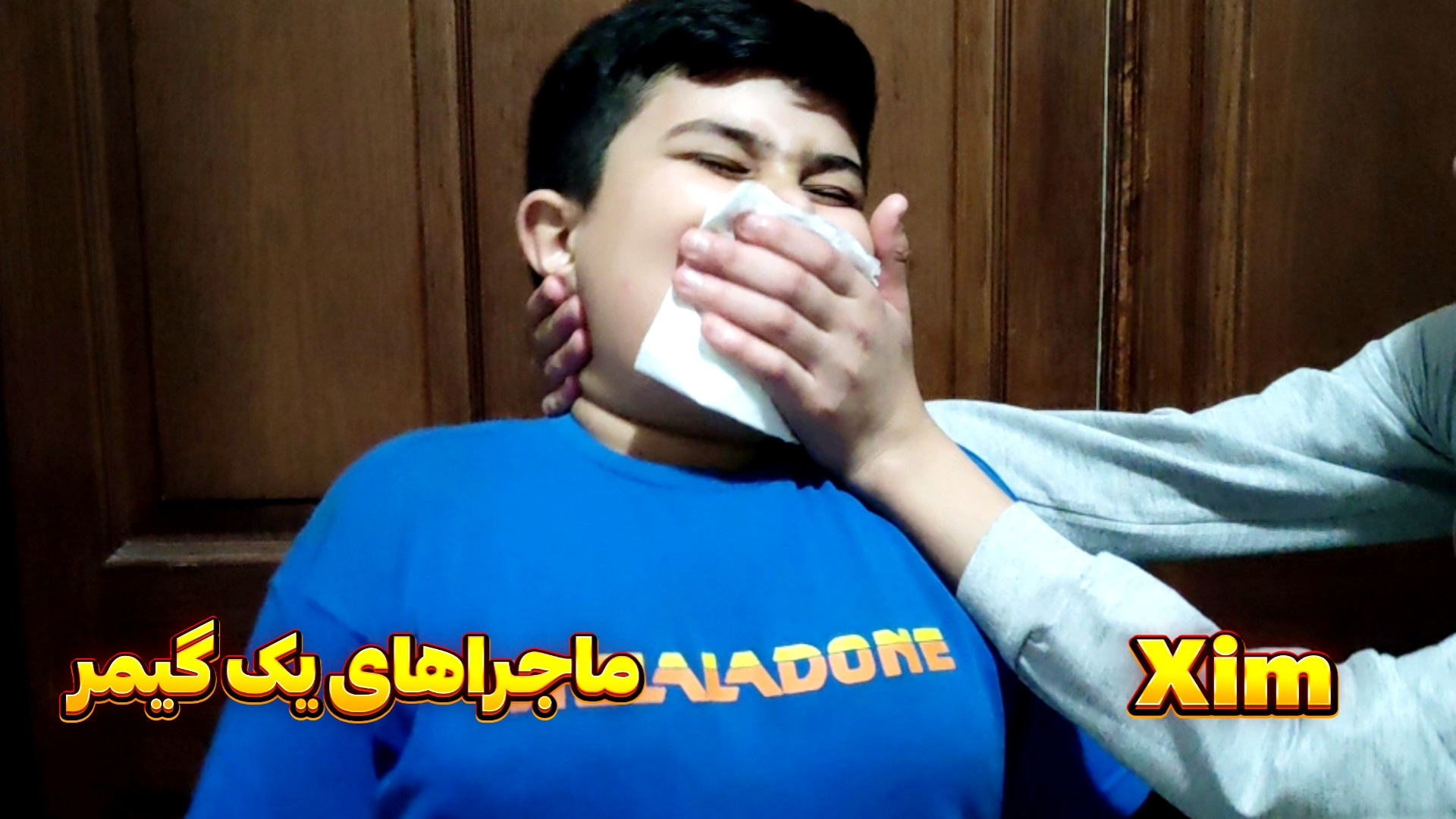 ماجراهای یک گیمر پارت ششم | ام...