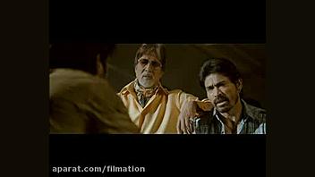 فیلم هندی به من نگو پیرمرد (دو...