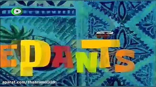 کارتون باب اسفنجی