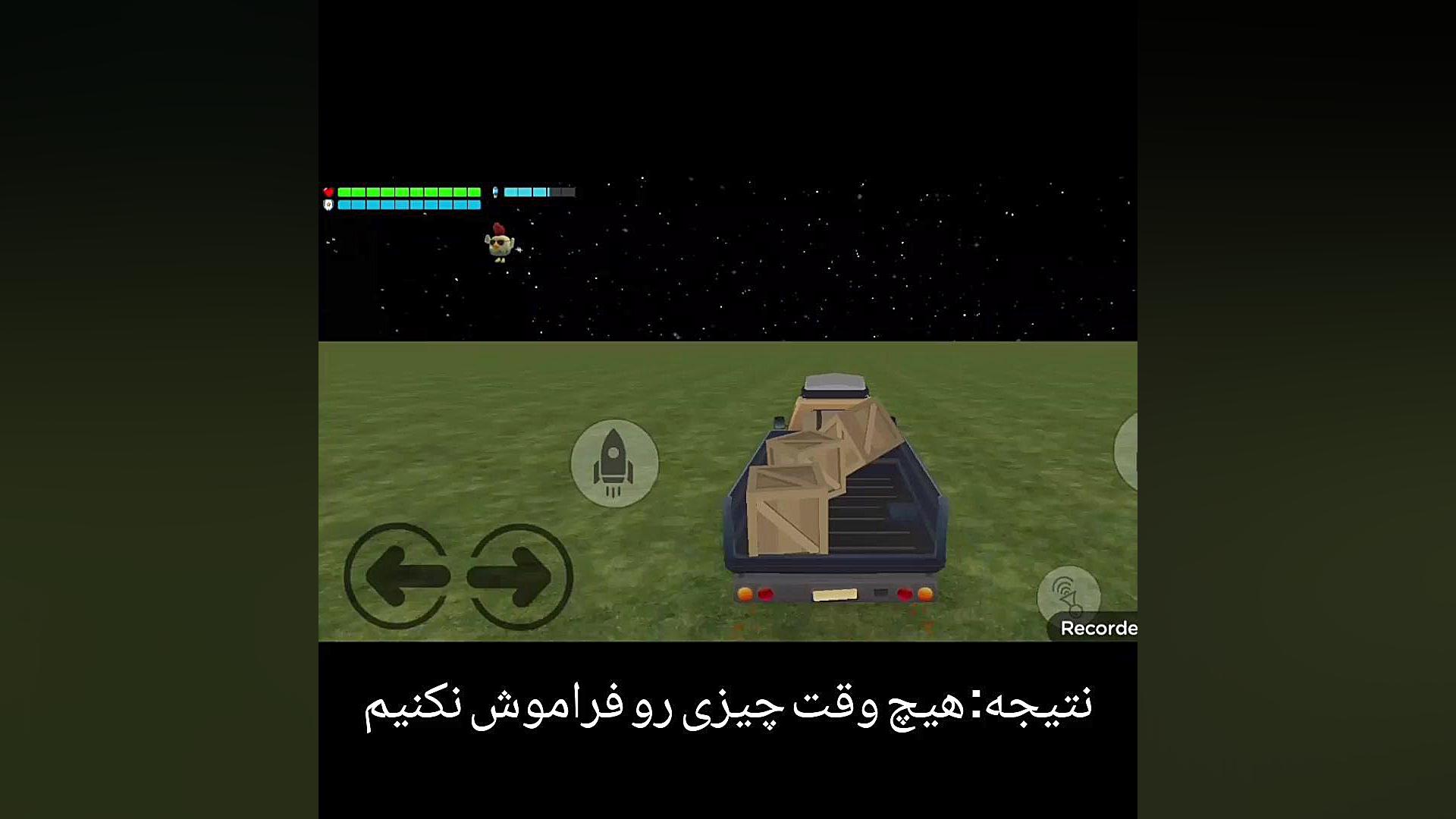 انیمیشن زندگی حضرت سلیمان قسمت...