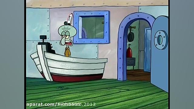 باب اسفنجی جدید این قسمت: گذشت...