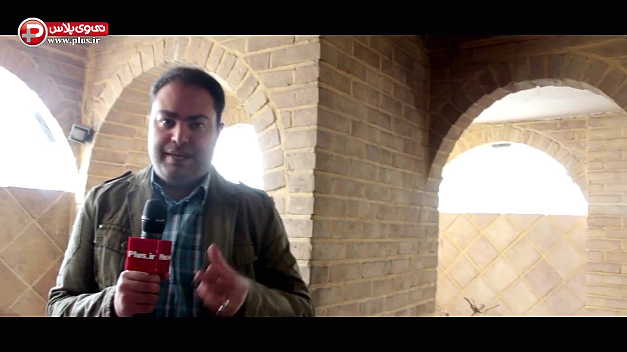 :: شیک ترین رستوران سنتی تهران