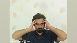 نماهنگ 511 غزلیات حافظ!
