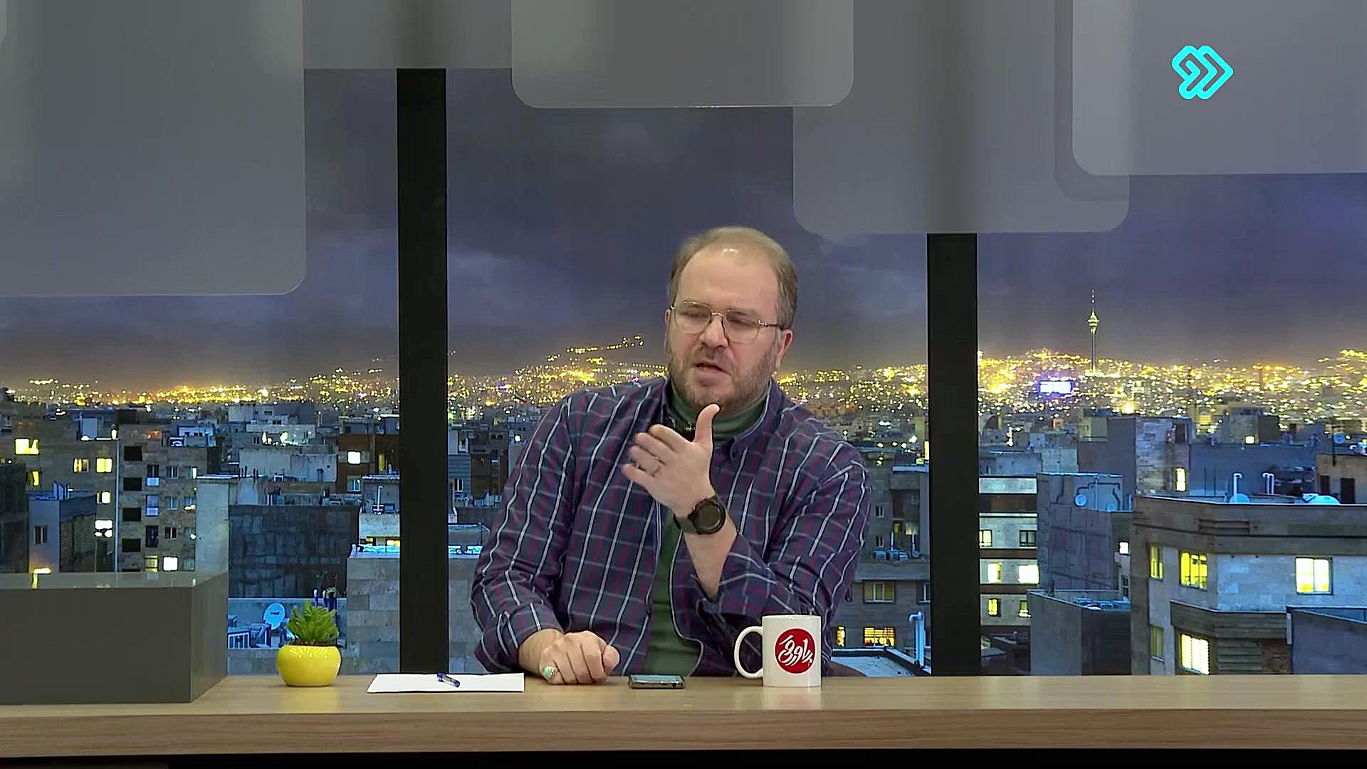 دویست و هشتاد و چهارمین قسمت ب...