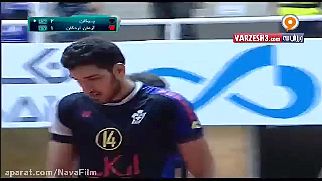 خلاصه والیبال پیکان 3 1 خاتم ا...