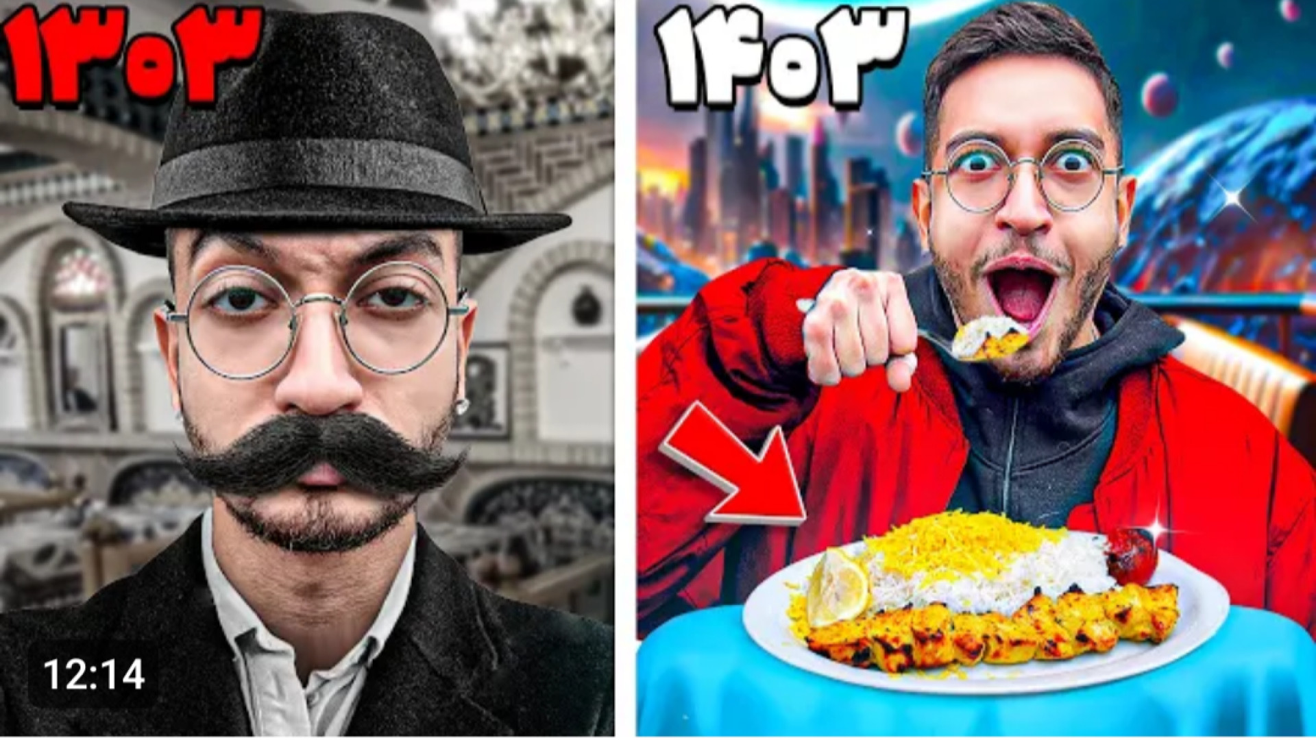 متلی جدید ترین و قدیمی ترین رس...