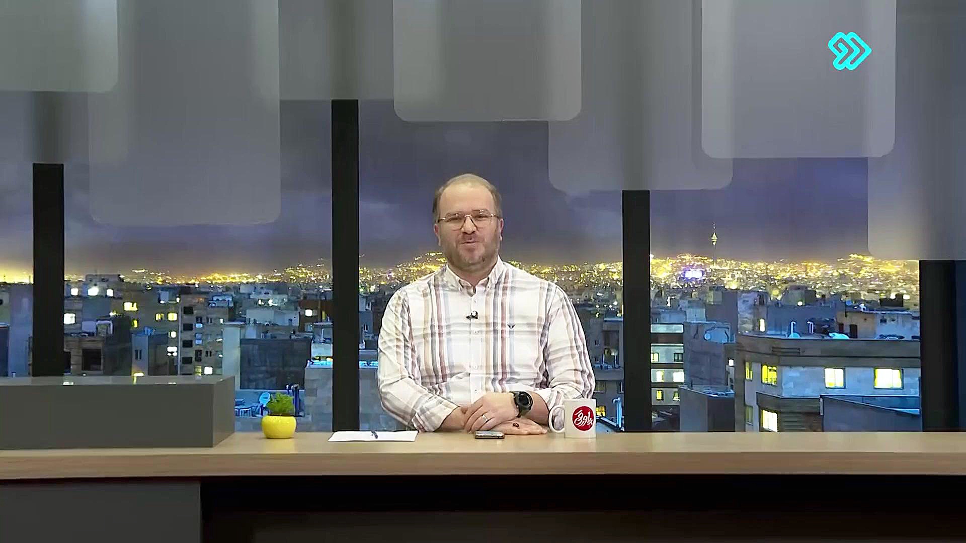 دویست و هشتاد و پنجمین قسمت بر...