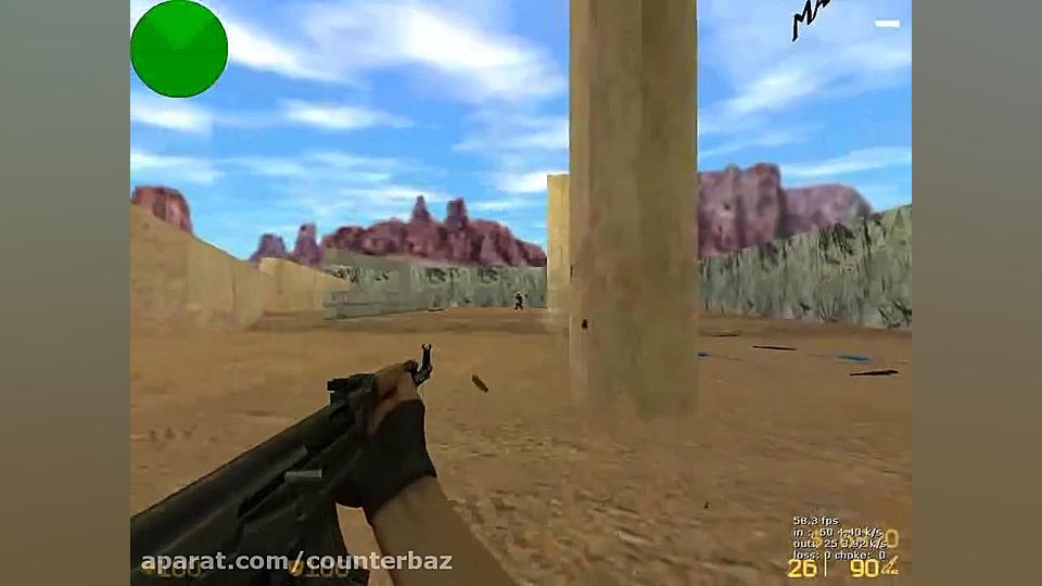 آموزش هد شات با AK47