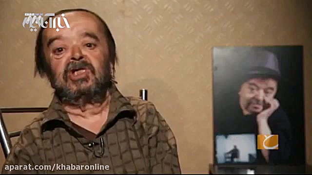 اسدالله یکتا را همه به یاد می...